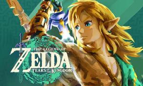 塞尔达传说:王国之泪/The Legend of Zelda: Tears of the kingdom