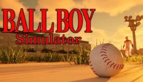 球童模拟器/BALL BOY Simulator