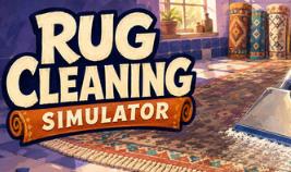 地毯清洁模拟器/Rug Cleaning Simulator